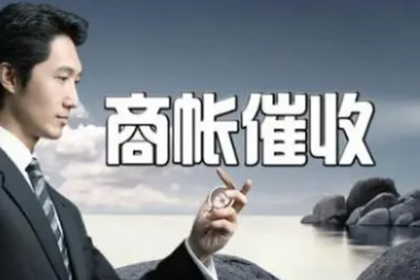 个人借款是否受法律保障？